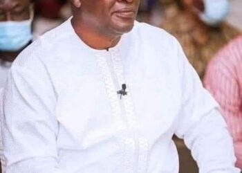 Statement by the National Democratic Congress (NDC) rejecting the outcome of the 2020 Presidential Election results on wednesday, 9th December, 2020