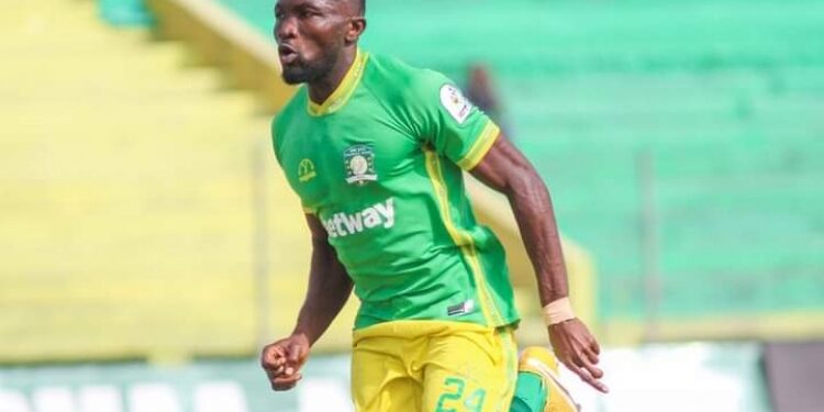 Aduana Stars Defender Farouk Adams Granted Bail.