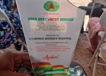 West Gonja hospital awarded best EMTCT facility in the Savannah region