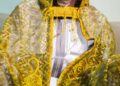 Kamara’s petition Yagbonwura, assert their claim to the position of Regional Imamship in the Gonja Kingdom.