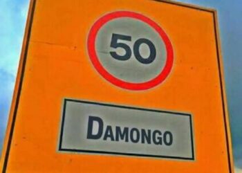 Damongo Must Remain The Administrative Anchor of The Savannah Region – Let Damongo Play It’s Organic Role
