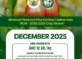 CTEAG, TCDA Clamp Down on Illegal Cashew Trade in West Gonja