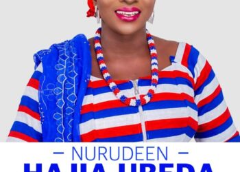 Hajia Ubeda Nurudeen Declares Bid for NPP Savannah Women’s Organizer Slot