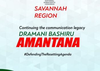 NDC: Bashiru Amantana Set To Officially Declare An Intent To Contest Savannah Regional Communication Officer