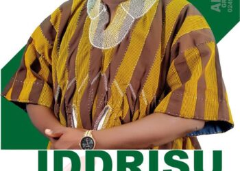 Iddrisu Abdul-Rahman Declares Bid for NDC Constituency Secretary in Damongo